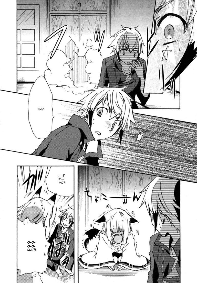 img Tokyo Ravens 21